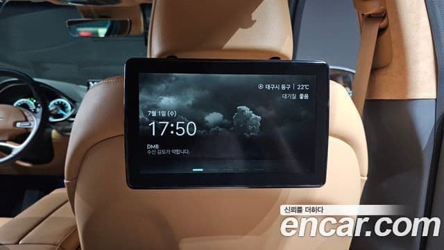 Genesis Electrified G80 2022 — Şəkil 19/20