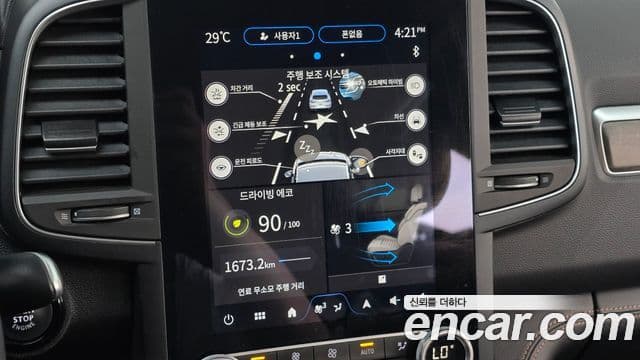 Renault Samsung QM6 2023 — Şəkil 5/31