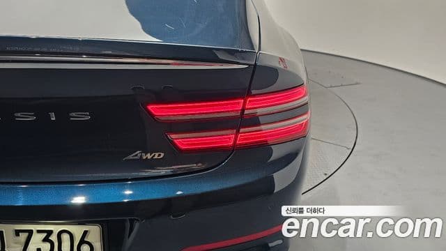 Genesis G80 2020 — Şəkil 25/32