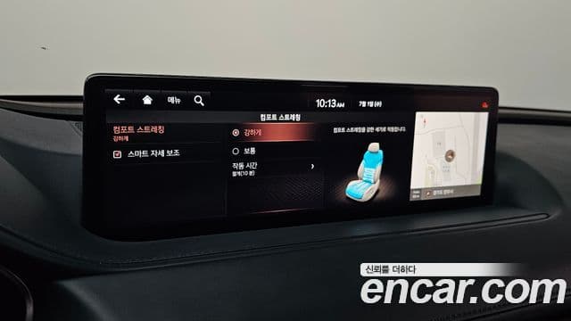 Genesis G80 2020 — Şəkil 28/32