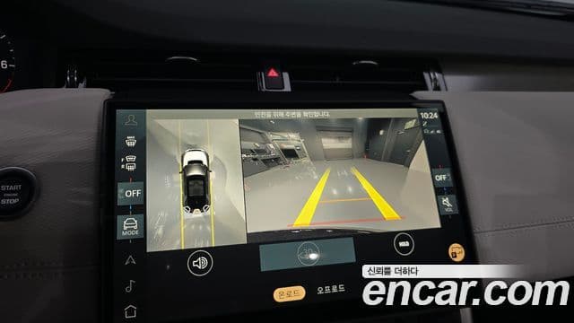 Land Rover Discovery Sport 2025 — фото 14 из 20