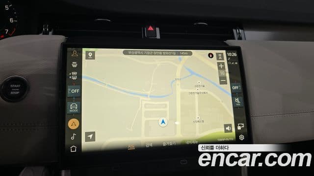 Land Rover Discovery Sport 2025 — ფოტო 15/20