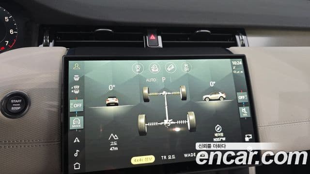 Land Rover Discovery Sport 2025 — ფოტო 16/20