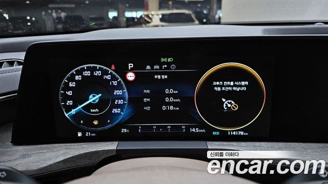 Kia K8 2022 — Şəkil 8/20