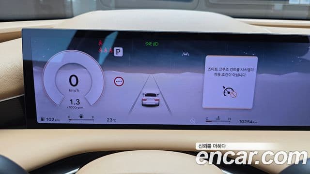 Genesis Electrified G80 2025 — ფოტო 8/20