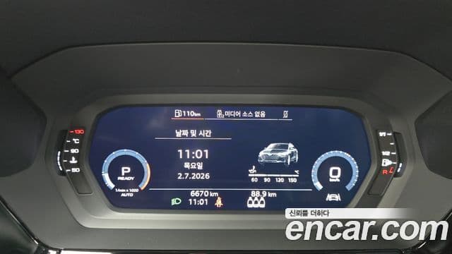 Audi A3 2025 — ფოტო 8/20
