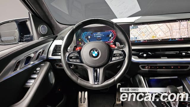 BMW XM 2023 — Şəkil 12/20