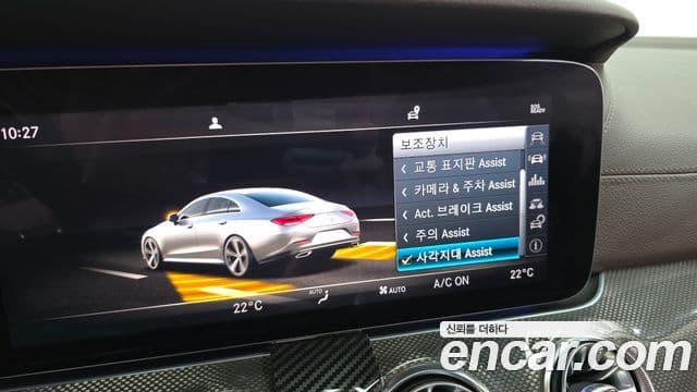 Mercedes-Benz CLS-Class 2019 — ფოტო 17/20