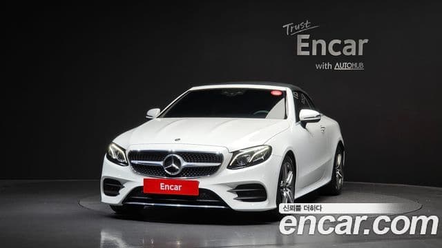 Mercedes-Benz E-Class 2020 — ფოტო 3/20