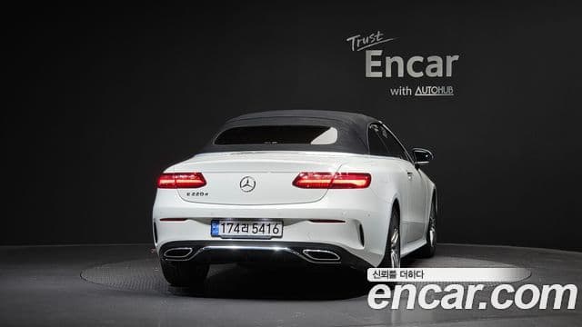 Mercedes-Benz E-Class 2020 — ფოტო 4/20