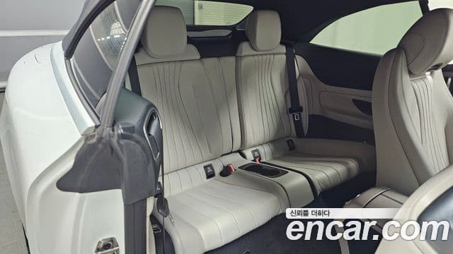 Mercedes-Benz E-Class 2020 — ფოტო 11/20
