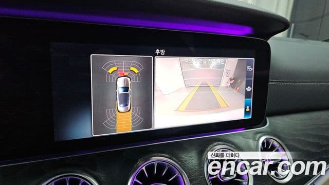 Mercedes-Benz E-Class 2020 — ფოტო 14/20