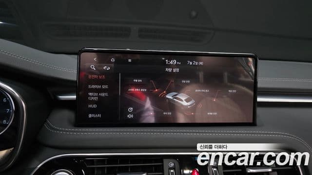 Genesis G70 2022 — Photo 19/20