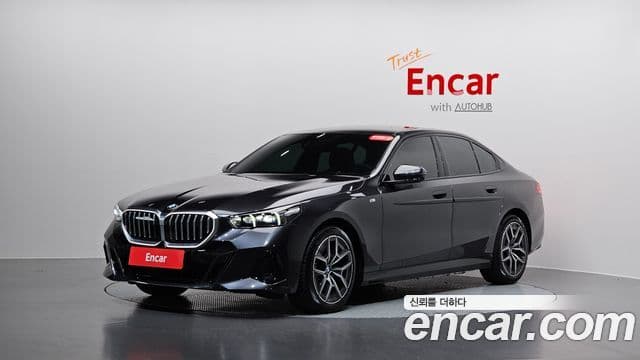 BMW 5 Series 2025 — Şəkil 10/20