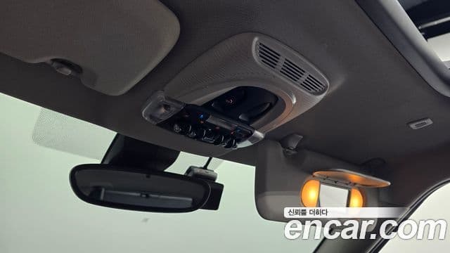Mini Cooper Countryman 2023 — Photo 30/31