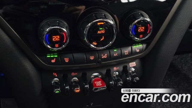 Mini Cooper Countryman 2023 — Photo 28/31