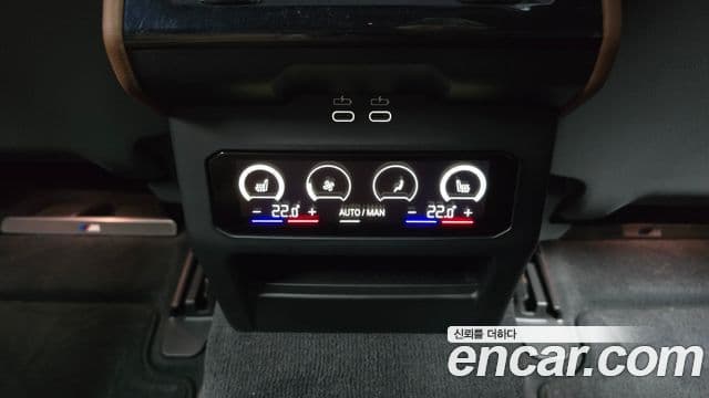 BMW 5 Series 2025 — Photo 12/32
