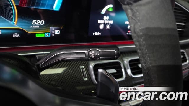 Mercedes-Benz GLE-Class 2021 — ფოტო 9/20