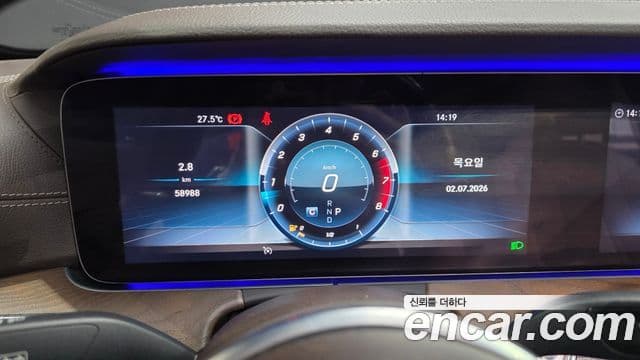 Mercedes-Benz E-Class 2018 — Şəkil 7/20