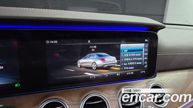 Mercedes-Benz E-Class 2018 — Şəkil 17/20