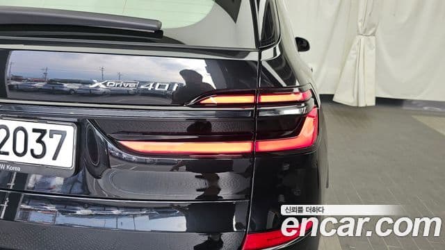 BMW X7 2023 — Photo 36/39