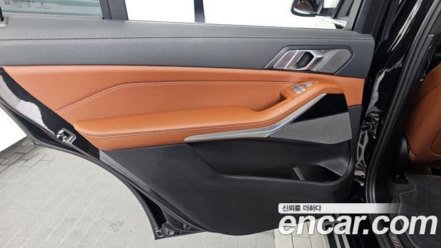 BMW X7 2023 — Photo 13/39