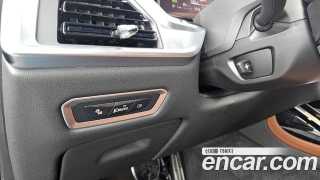 BMW X7 2023 — Photo 39/39