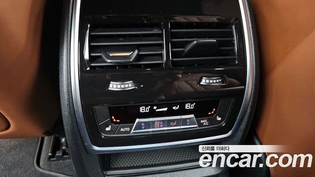 BMW X7 2023 — Photo 21/39