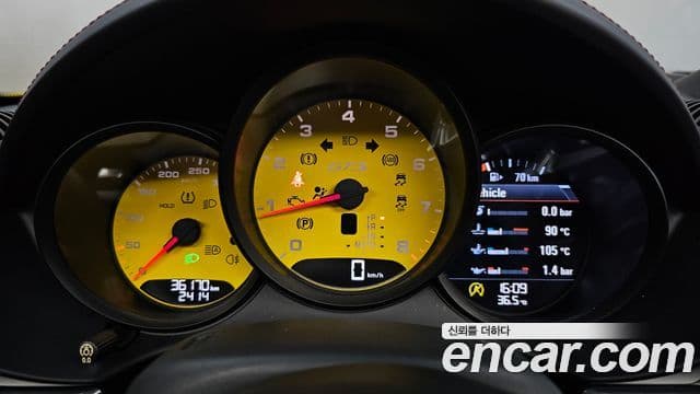 Porsche 718 Boxster 2019 — Şəkil 8/20