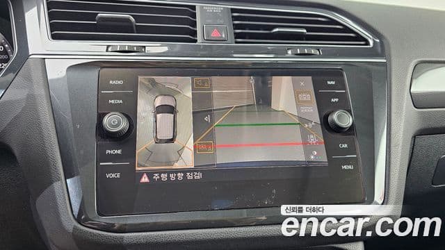Volkswagen Tiguan 2018 — Şəkil 15/20