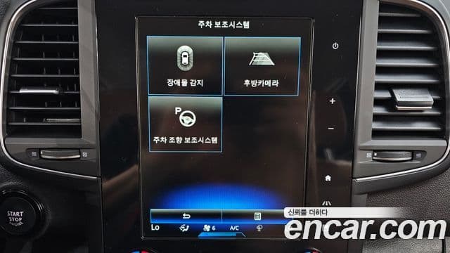 Renault Samsung QM6 2022 — Фото 19/20