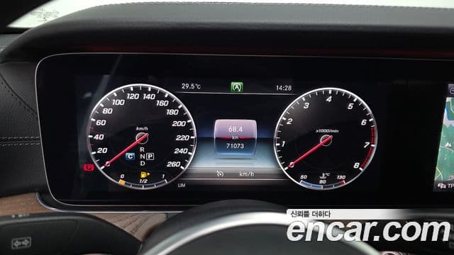 Mercedes-Benz E-Class 2019 — Şəkil 8/20