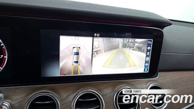 Mercedes-Benz E-Class 2019 — Şəkil 15/20