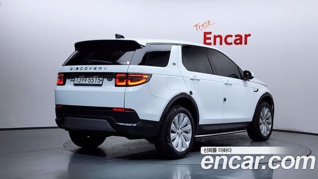 Land Rover Discovery Sport 2020 — Photo 32/33