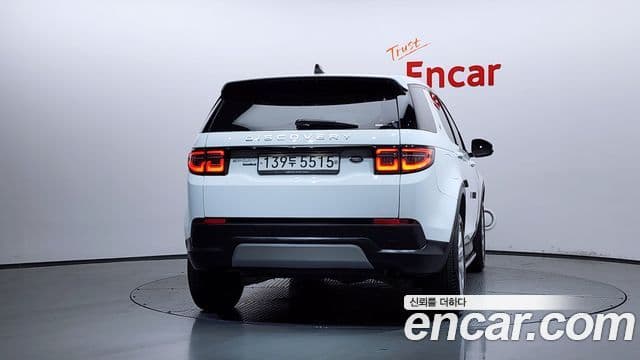 Land Rover Discovery Sport 2020 — Photo 25/33
