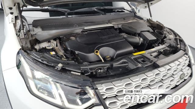 Land Rover Discovery Sport 2020 — Photo 1/33