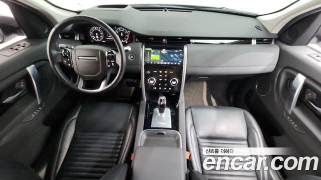 Land Rover Discovery Sport 2020 — Photo 17/33