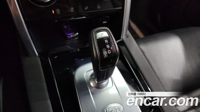 Land Rover Discovery Sport 2020 — Photo 9/33