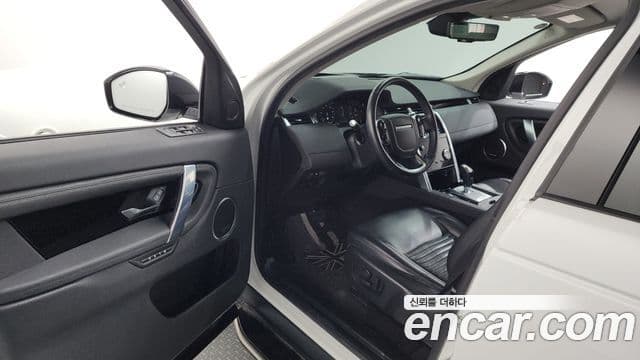 Land Rover Discovery Sport 2020 — Photo 13/33