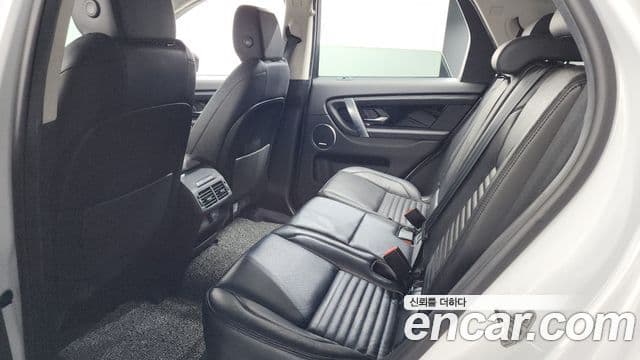 Land Rover Discovery Sport 2020 — Photo 21/33