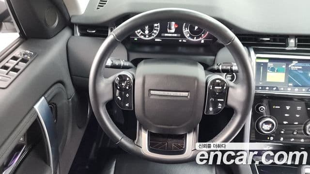 Land Rover Discovery Sport 2020 — Photo 23/33