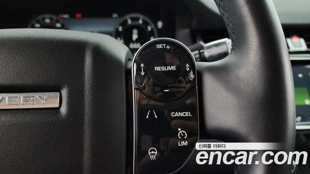 Land Rover Discovery Sport 2020 — Photo 3/33