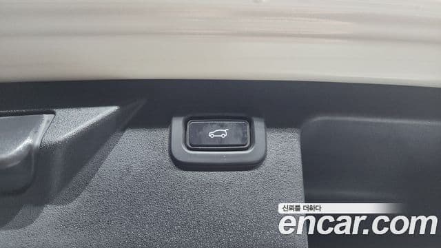 Land Rover Discovery Sport 2020 — Photo 20/33