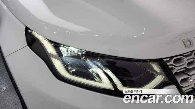 Land Rover Discovery Sport 2020 — Photo 30/33