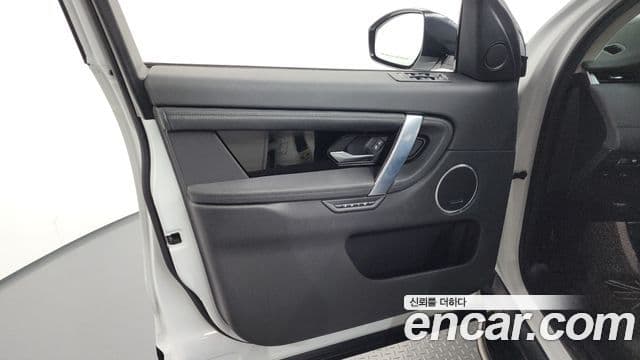 Land Rover Discovery Sport 2020 — Photo 5/33
