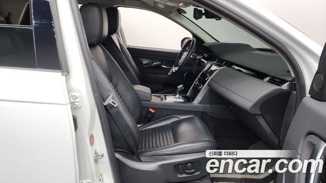 Land Rover Discovery Sport 2020 — Photo 24/33