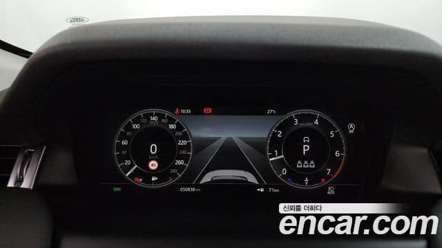 Land Rover Discovery Sport 2020 — Photo 31/33