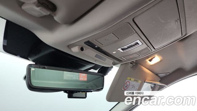 Land Rover Discovery Sport 2020 — Photo 28/33