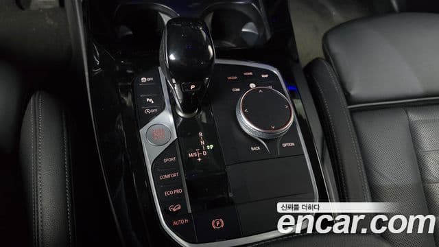 BMW X3 2023 — Şəkil 7/20