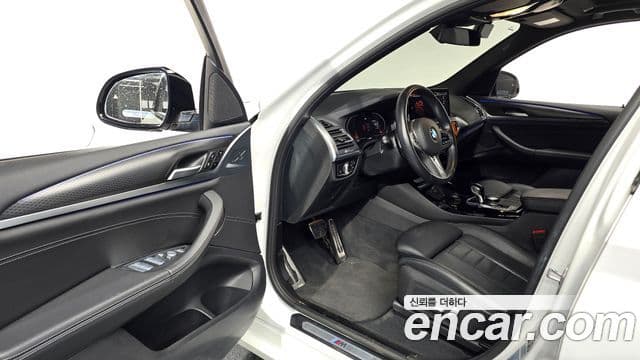BMW X3 2023 — Şəkil 8/20